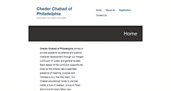 Desktop Screenshot of chederphiladelphia.org